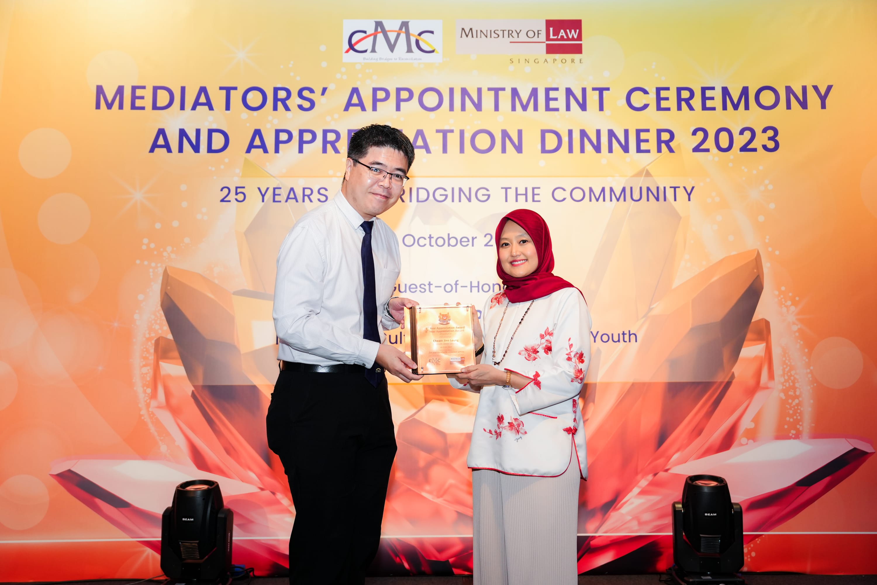 5th year Appreciation award image 2 with SPS